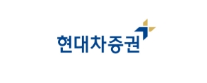 현대차증권