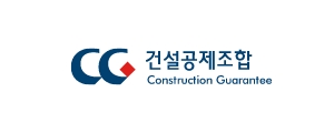 건설공제조합