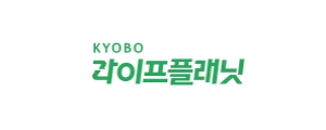 KYOBO 라이프플래닛