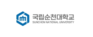 국립순천대학교