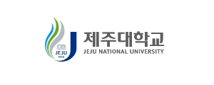 제주대학교