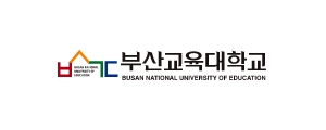 부산교육대학교